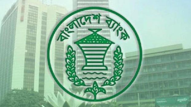 Banking hours 10am-1pm from today