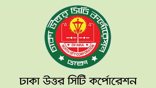 Shippers’ Council donates relief for people in DNCC