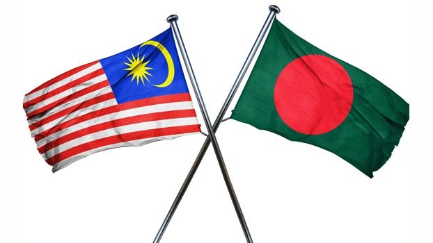 KL urges Dhaka to lift export ban on Hydroxychloroquine