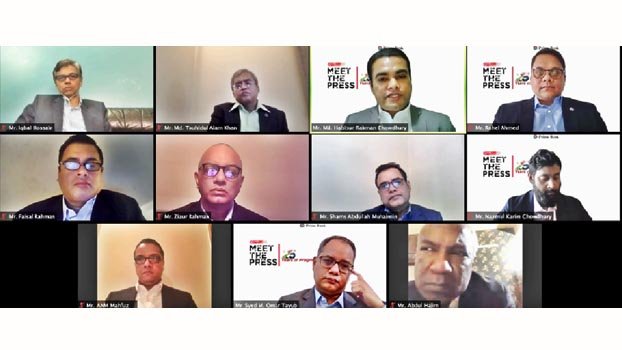 Prime Bank vows to contribute more to country’s growth