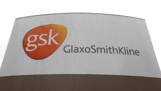 GSK Bangladesh  47th AGM held
