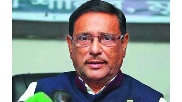 No mercy for relief plunderers: Quader