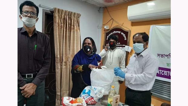 Transgender people get relief in Nabinagar