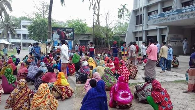 Relief-deprived people stage demo at Shailkupa