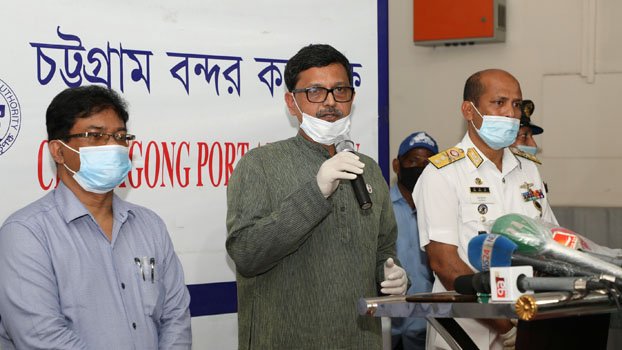 Ctg port to be fully operational