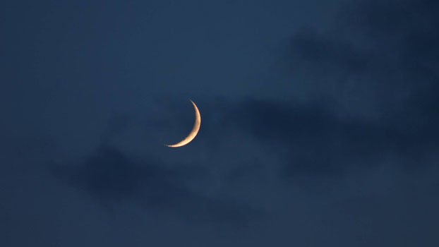 National Moon Sighting Committee meets today