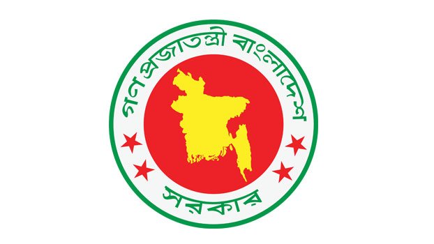 18 ministries, offices to remain open amid shutdown