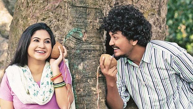 ‘Kathbirali’ released on video streaming platform