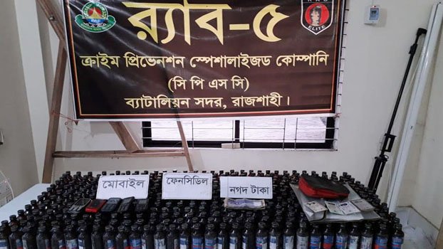 Phensidyl recovered from cement-laden truck, 4 held 