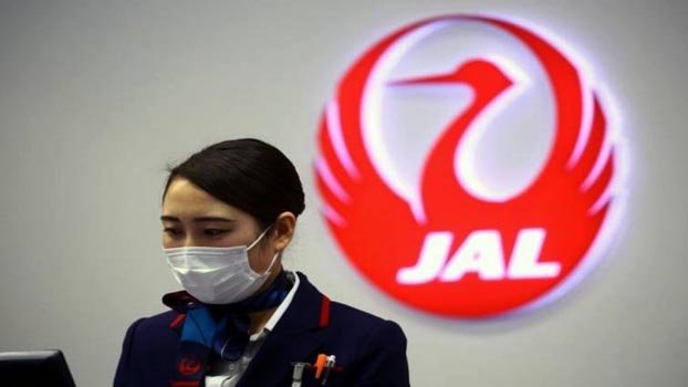 JAL looking to tap banks for $2.8b   in funding