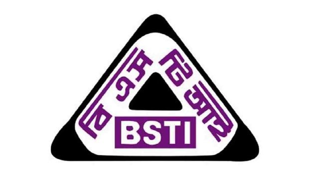 BSTI bans 17 products of 12 companies