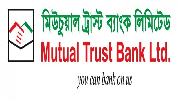 MTBians donate one-day salary  