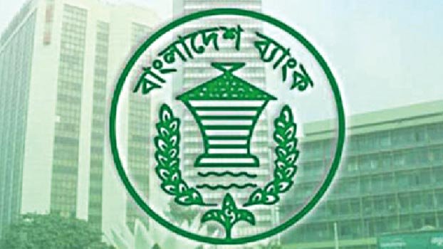 BB asks banks to distribute agri-credit at 4pc interest