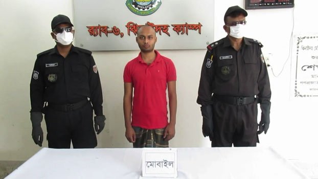 Youth arrested   for releasing   nude video