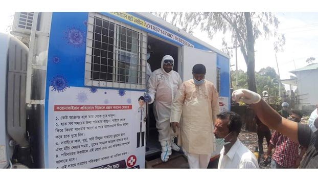 Mobile hospital inaugurated in Cox’s Bazar 