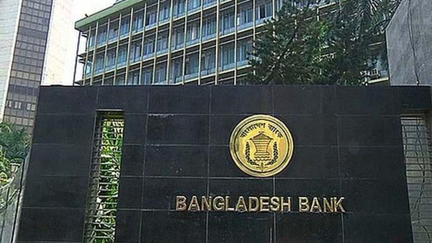 BB asks banks not to take interest for April, May