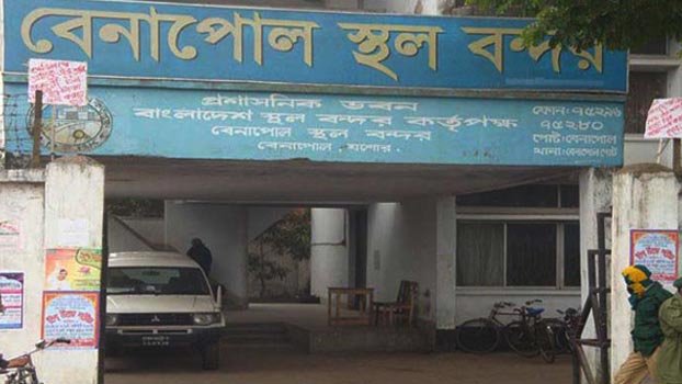 Export, import halted thru Benapole port