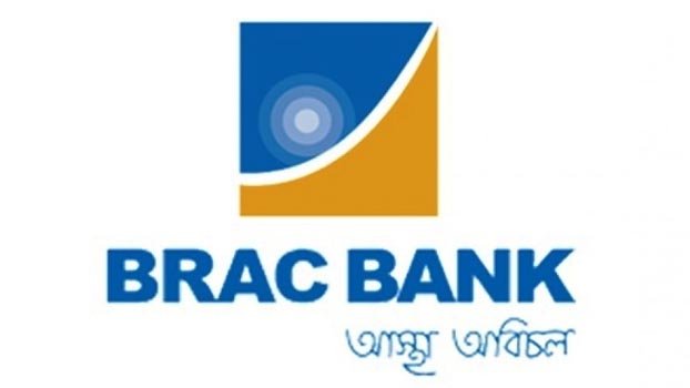 BRAC Bank supports 10,500 families