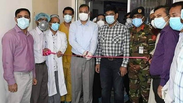 Corona test lab launched at CMCH