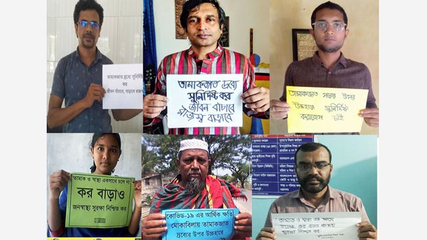 Virtual human chain formed for specific tax on tobacco products