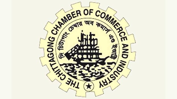 CCCI selling   essentials at   subsidised prices