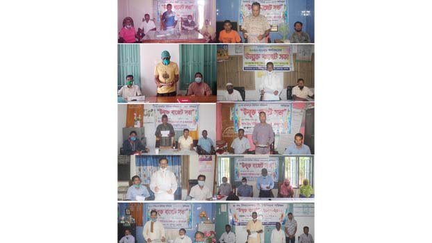 11 UPs of Keshabpur upazila  declare budget for 20-21 FY