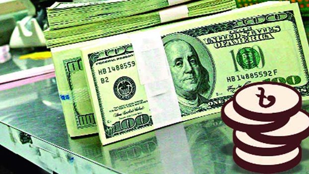 Forex reserves hit $34b record