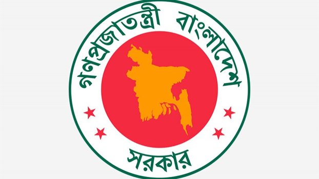 Government cancels Freedom Fighter   status of 1,181 BGB, air force members