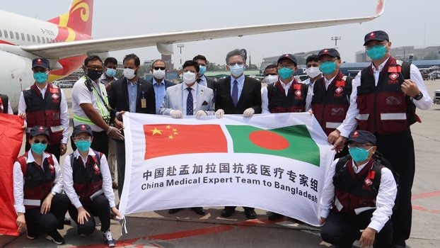 Chinese team arrives to help Bangladesh fight Covid19