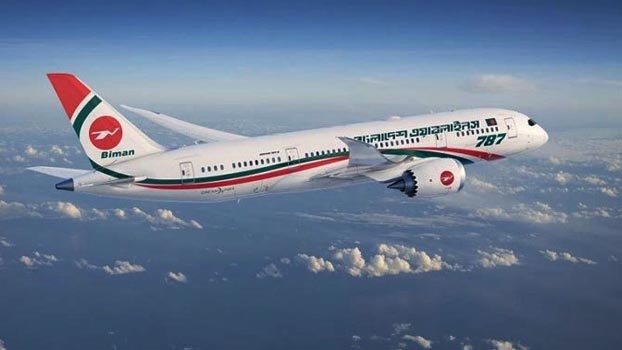 Passenger shortage forces Biman to cancel flights