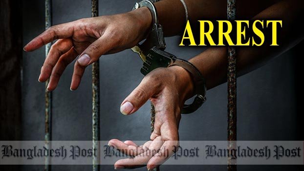 RAB detains   three robbers in Sitakunda