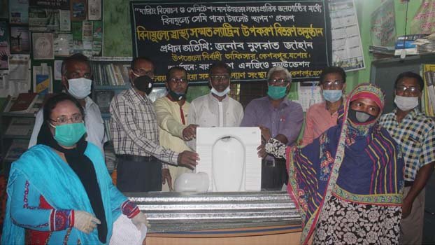 Sanitary latrines distributed
