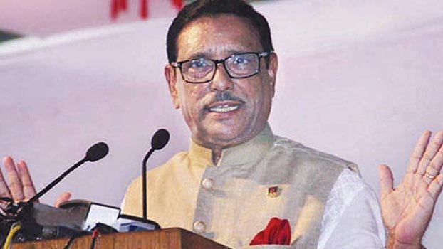 It is a balanced budget: Quader