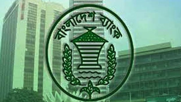 BB permits banks to issue international debit cards