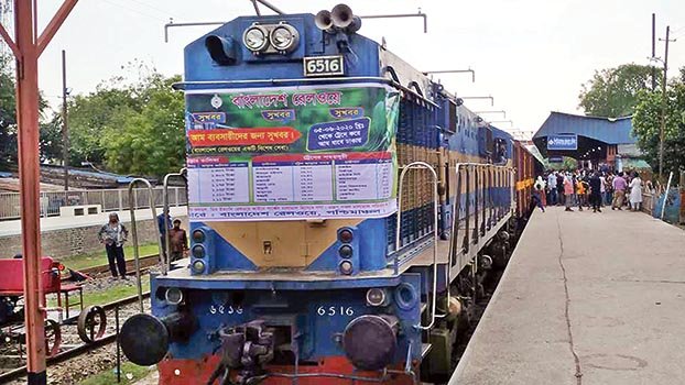 Mango train getting popular