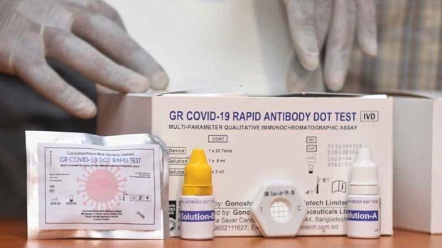 Gonoshasthaya kit not useful for Covid-19 detection: BSMMU