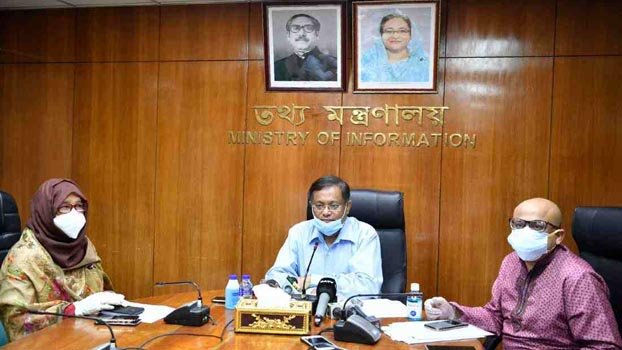 Will take action against illegal, immoral web contents: Info Minister