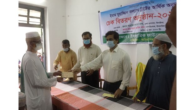 Cheque distributed among Imams, muazzins in Jhenaidah