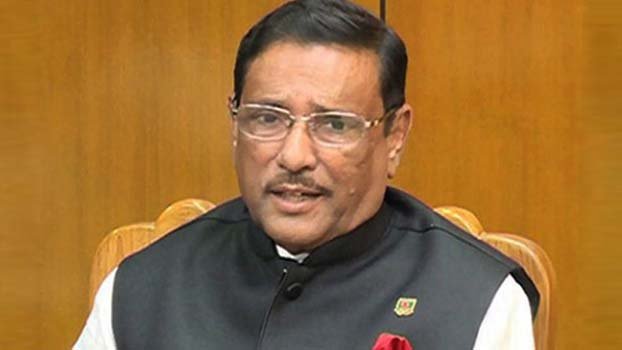 AL is beacon of hope to people: Quader