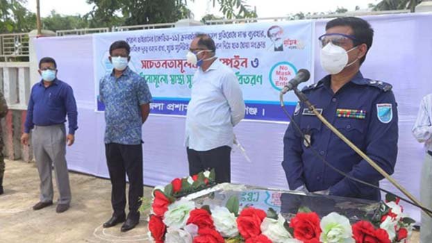 Corona prevention campaign held in Kishoreganj