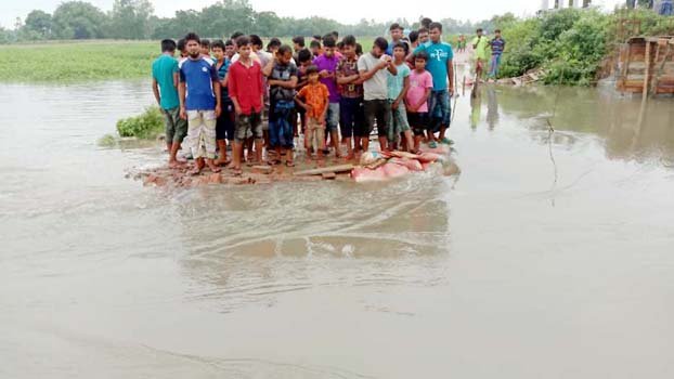   Road communication of two  Thakurgaon upazilas cut off