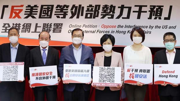 China opposes US  visa restrictions