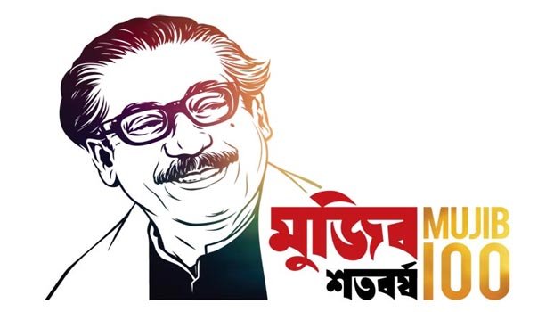 Power to all by end of ‘Mujib Borsho’