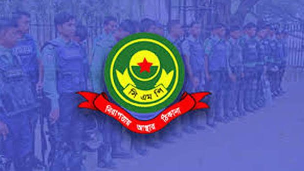 Reshuffle of CMP DCs, ADCs