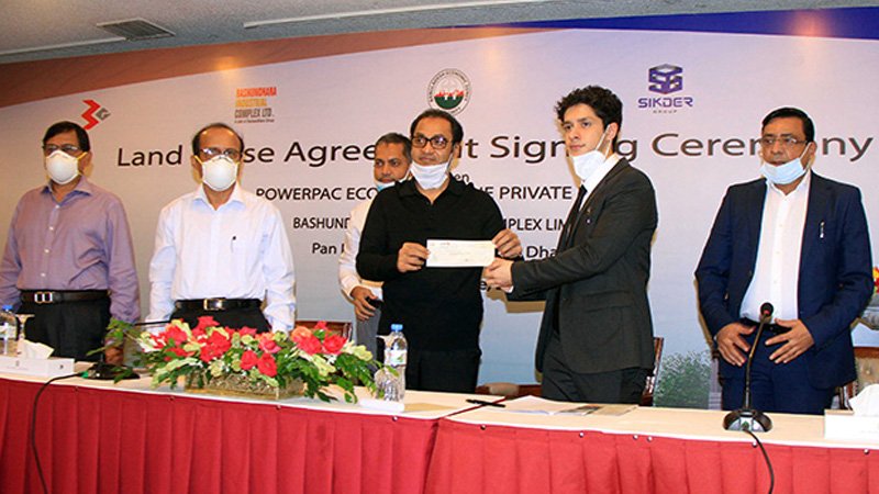 Sikder Group, Bashundhara undertake a new venture