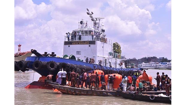 Case filed against seven, death toll reaches 34