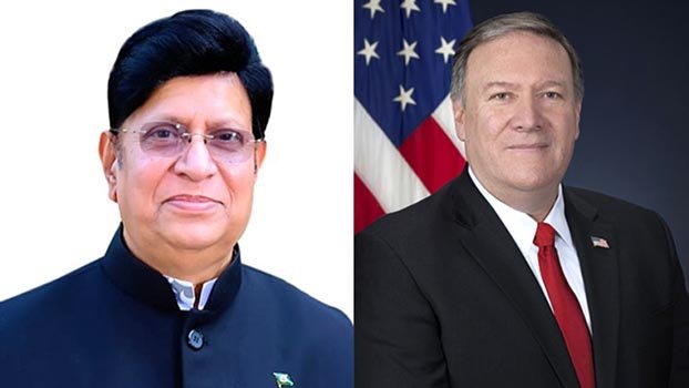 Bangladesh seeks US investment in health sector