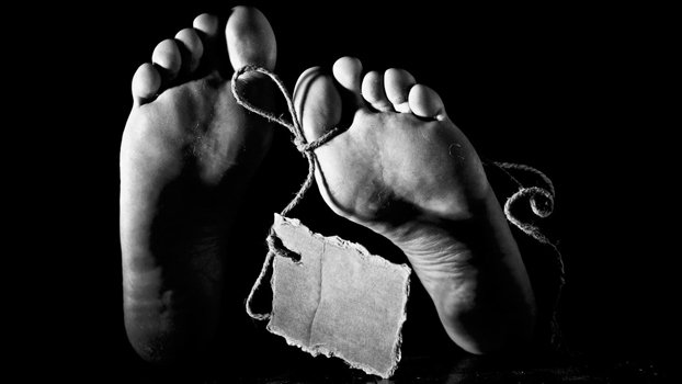 Unidentified woman dies in Kishoreganj hospital