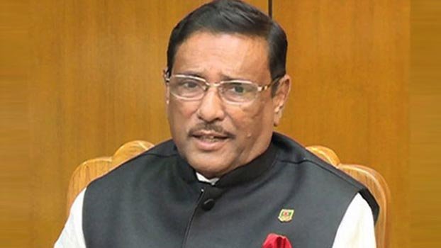 No roadside cattle market this Eid, says Quader