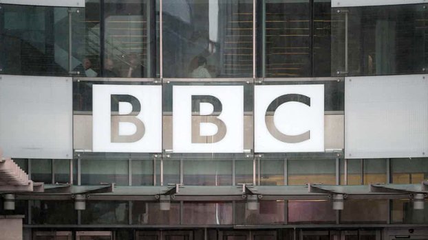 BBC cuts 450 regional jobs
